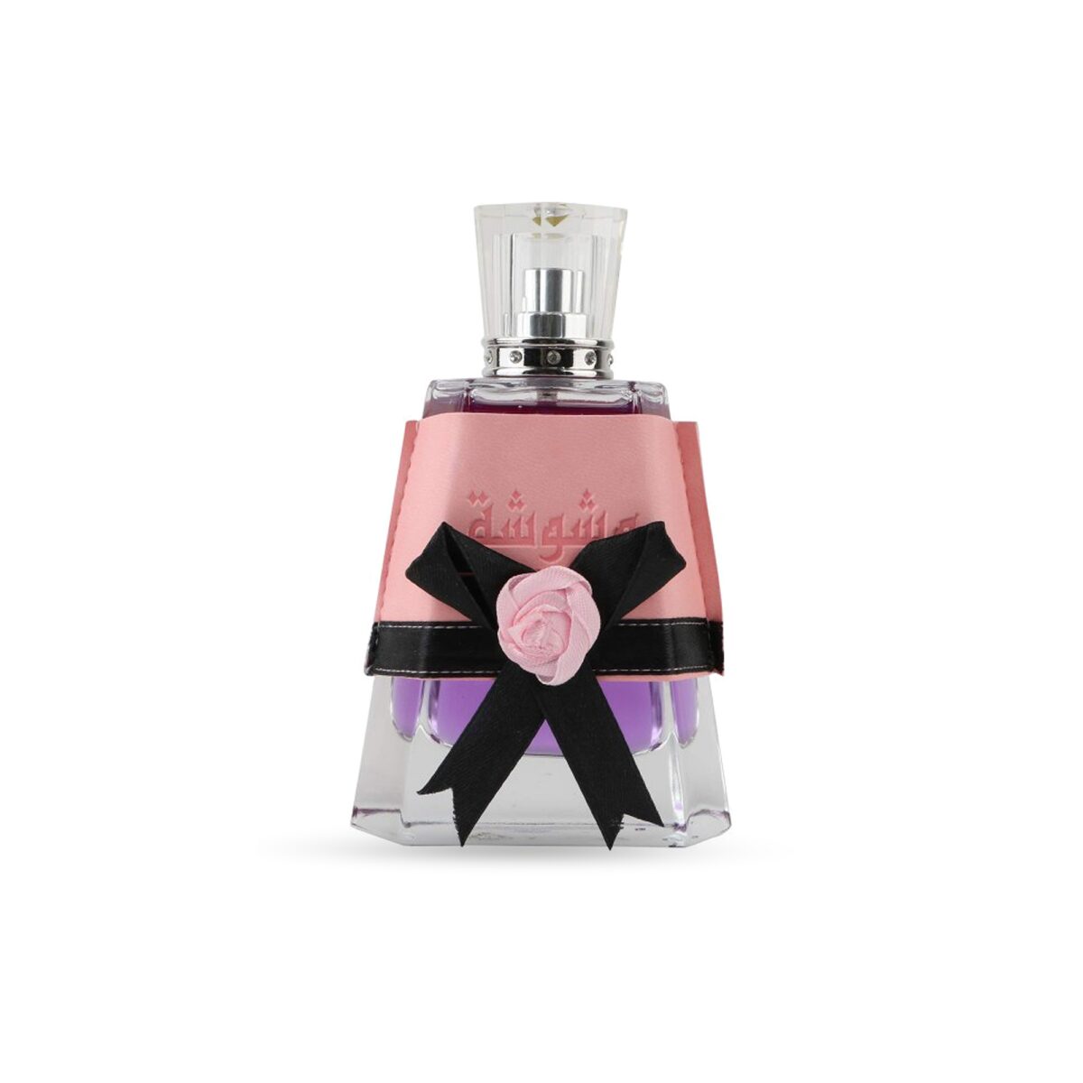 LATTAFA - Ard al zaafaran - Coffret Washwashah – 100ml