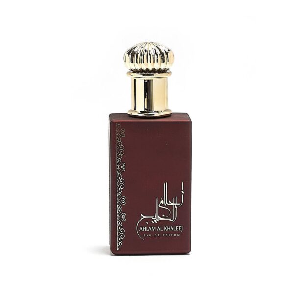 Ard al zaafaran - Lattafa - Ahlam al Khaleej - 80ml