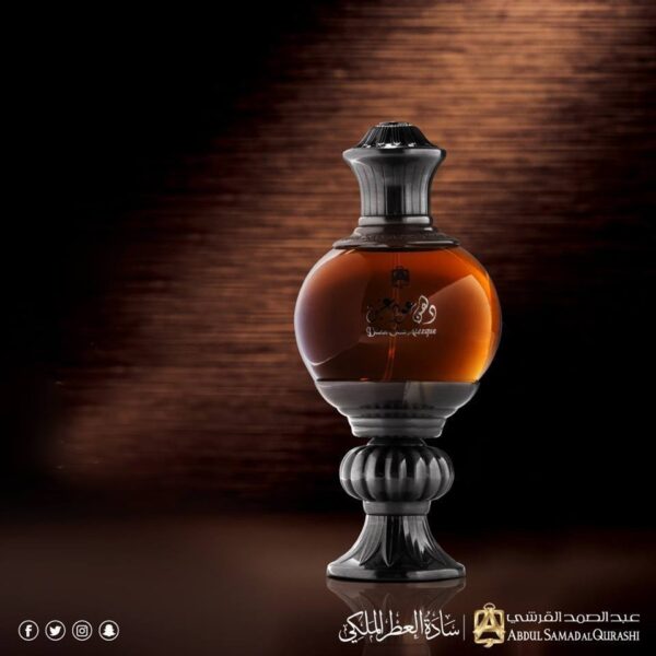 Abdul Samad Al Qurashi - Dahn Oud Ateeque - 90ml