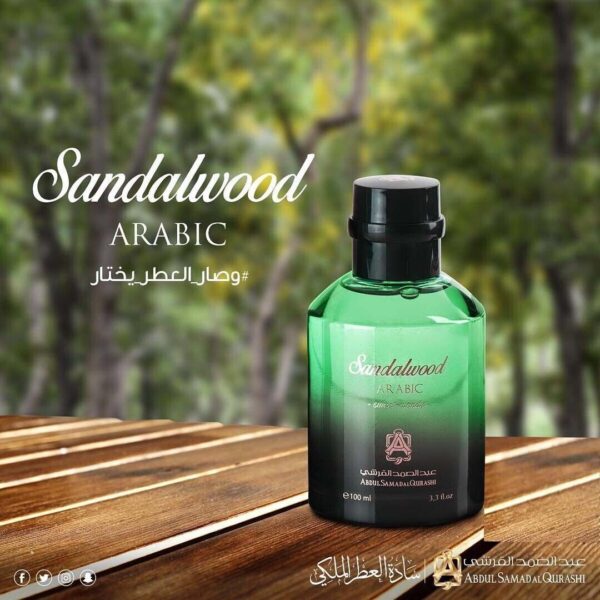 Abdul Samad Al Qurashi - Sandalwood - 100ml