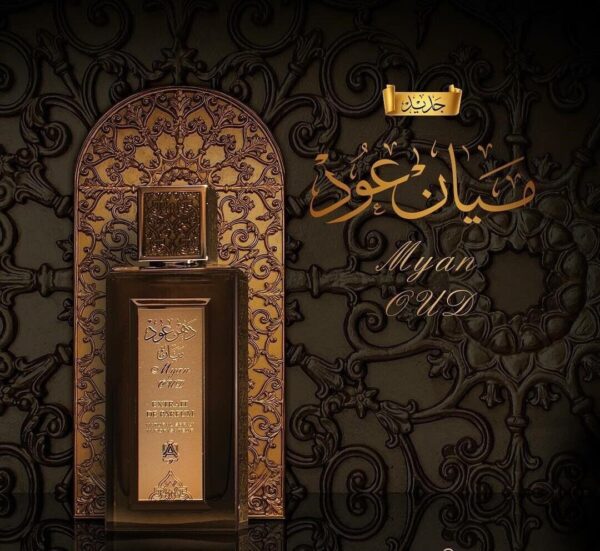 Myan oud - 80ml - Abdul Samad Al Qurashi