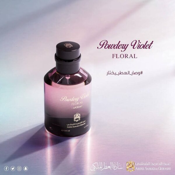 Powdery Violet Floral - 100ml - Abdul Samad Al Qurashi