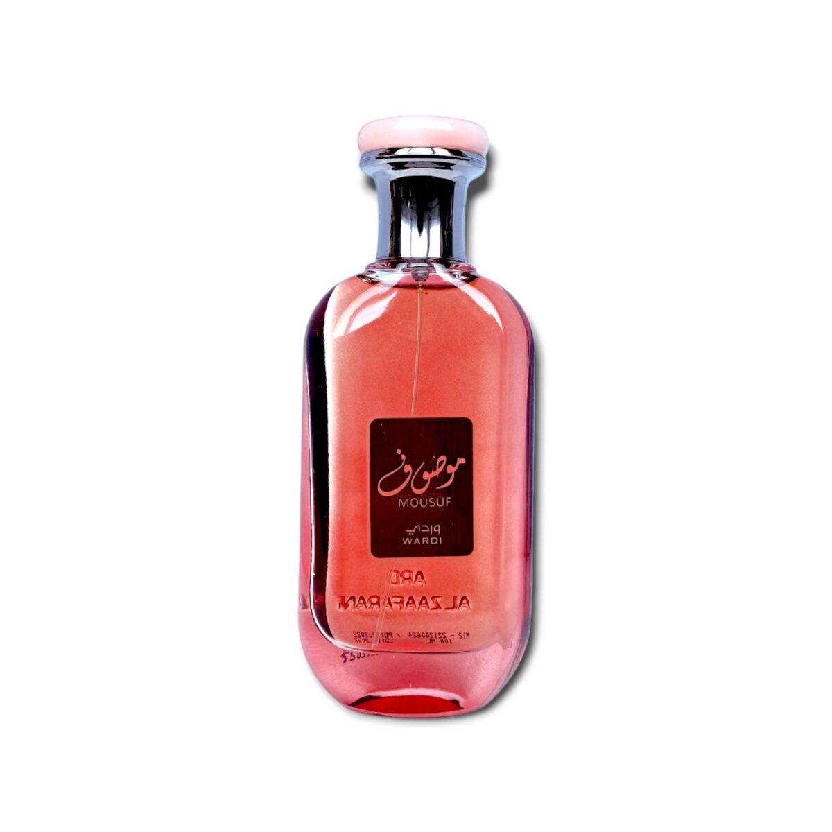 Mousuf Wardi - 100ml – Lattafa - Ard Al Zafaaran