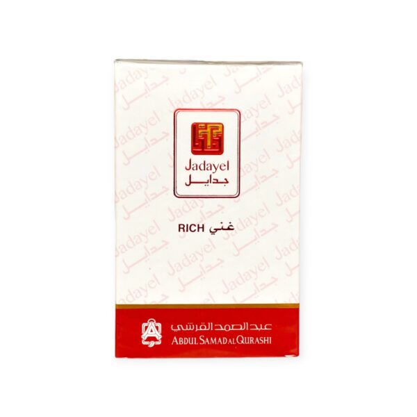 Soins réparateur pour cheveux - Jadayel - 130ml - Abdul Samad Al Qurashi