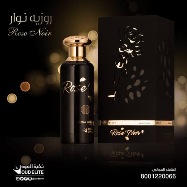 Rose noir - 100ml – Oud Elite