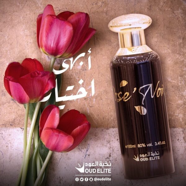 Rose noir - 100ml – Oud Elite