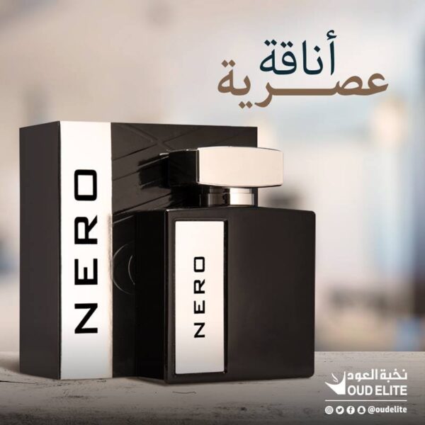 Nero - 100ml – Oud Elite