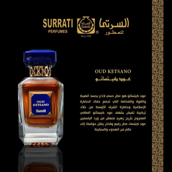 Oud Ketsano – 100ml – Surrati