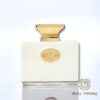 Tender Musk - Arabian Oud - 100ml