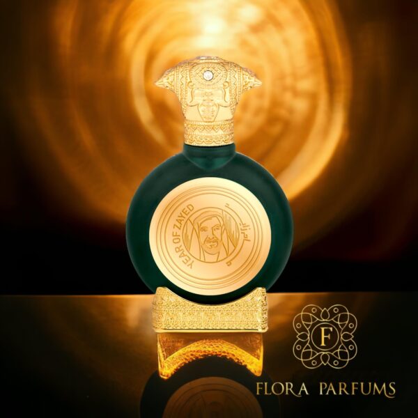 Year Of Zayed - Taif Al Emarat - 75ml