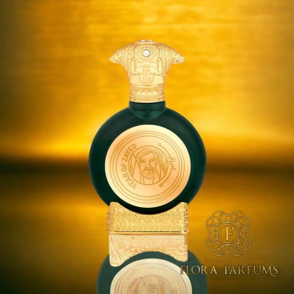Year Of Zayed - Taif Al Emarat - 75ml