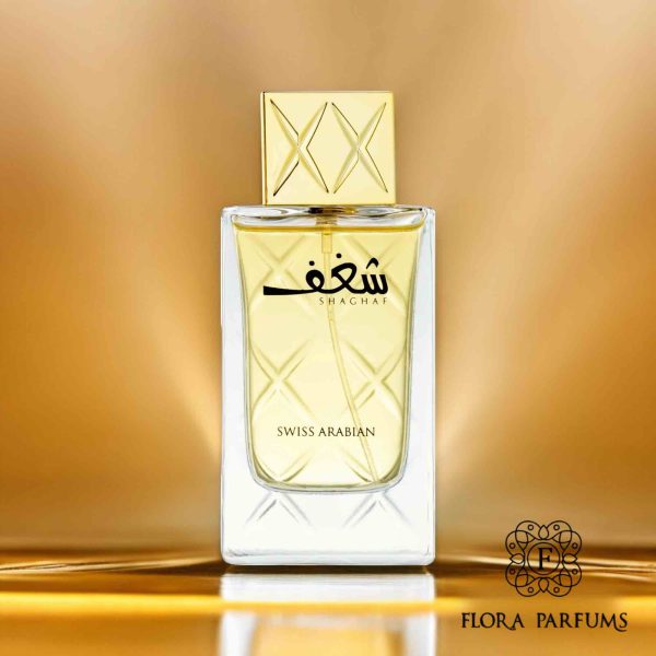 SHAGHAF FOR WOMEN Swiss Arabian