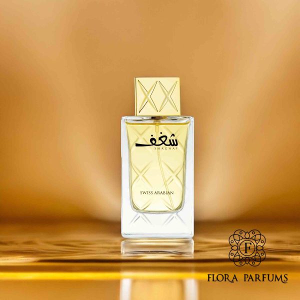 SHAGHAF FOR WOMEN Swiss Arabian