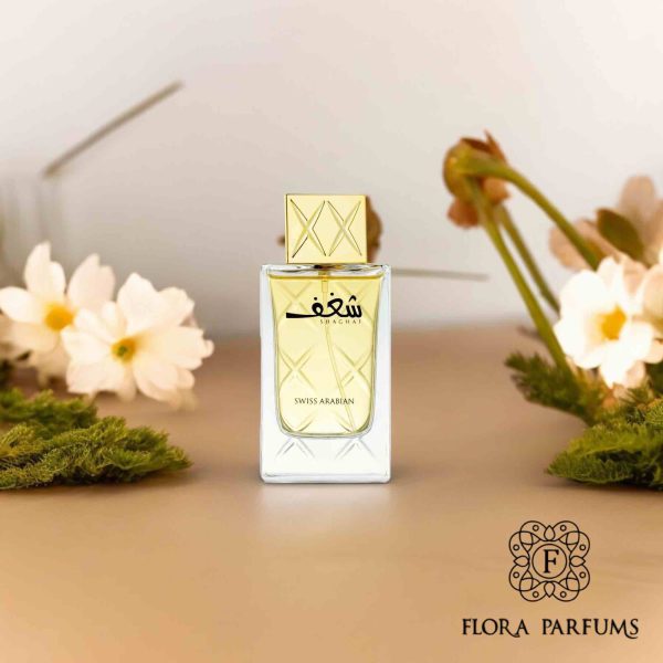 SHAGHAF FOR WOMEN Swiss Arabian