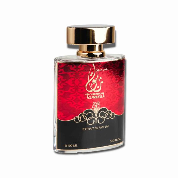 Tanasuk Al Haramain