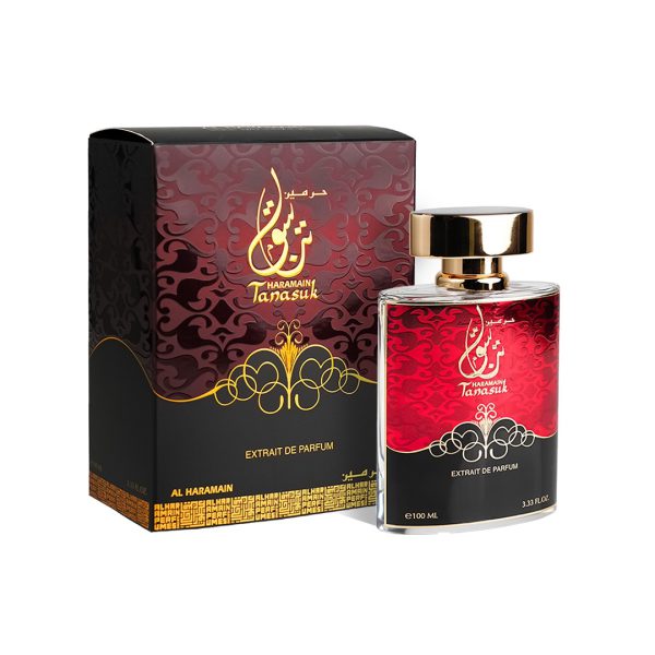 Tanasuk Al Haramain
