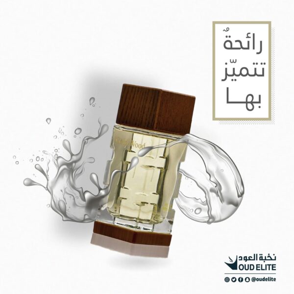 Gold Wood - 100ml - Oud Elite