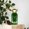 Ignite Oud Ahmed Al Maghribi