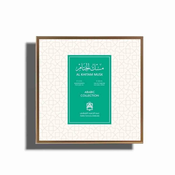 Coffret - Al khitam Musk - 6ml et 20ml – Abdul Samad Al Qurashi