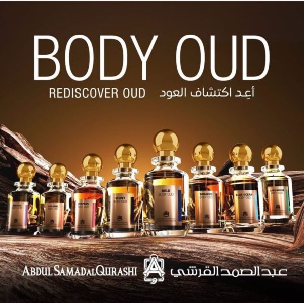 Bold Body Oud - 100ml – Abdul Samad Al Qurashi