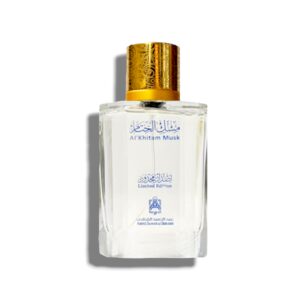 Al Khitam Musk - 90ml - Abdul Samad Al Qurashi