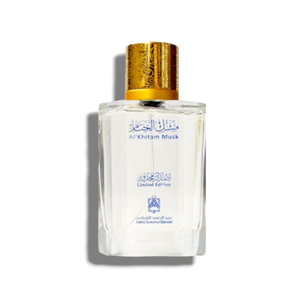 Al Khitam Musk - 90ml - Abdul Samad Al Qurashi