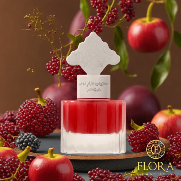 Abaq Pomegranate Musk –  Ibraheem Al Qurashi - 75ml 