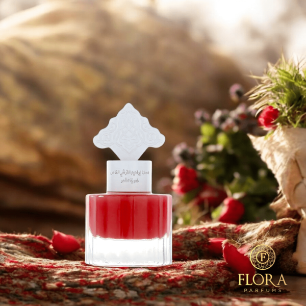 Abaq Pomegranate Musk –  Ibraheem Al Qurashi - 75ml 