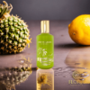 Oud Holidays - 100ml – Paris Corner