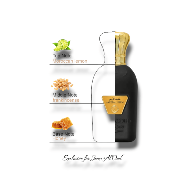 Akeed Al Reem de Jamr Al Oud, 60ml, une eau de parfum qui mêle citron marocain, encens et miel pour une fragrance élégante, raffinée et intemporelle.