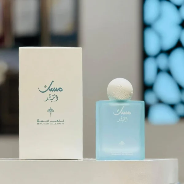 Musk Al-Qamar – 75ml – Ibrahim Al Qurashi