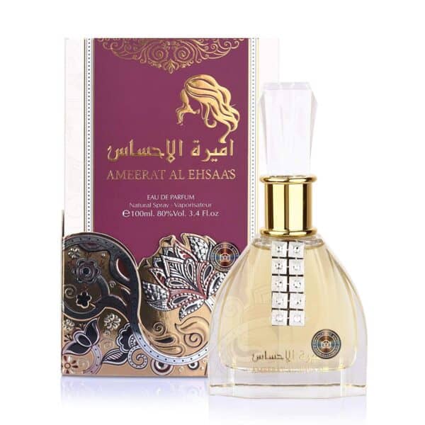 Ard Al Zaafaran - Lattafa - Ameerat al ehsaas - 100ml – Image 3