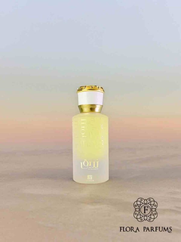 Zuraique - 50ml – Ahmed Al Maghribi – Image 3