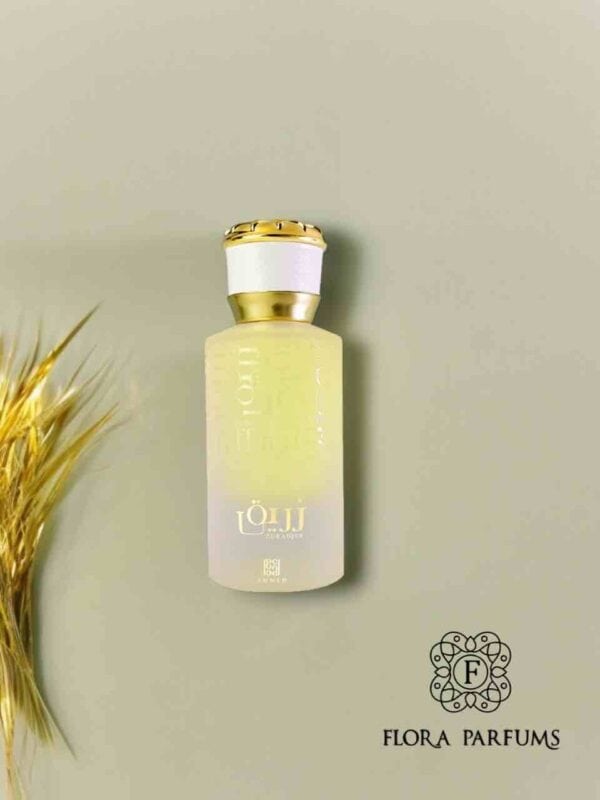 Zuraique - 50ml – Ahmed Al Maghribi – Image 5