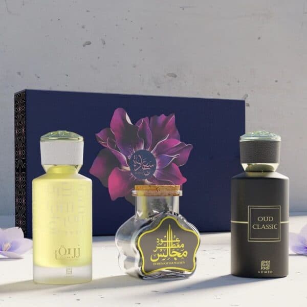 Zuraique - 50ml – Ahmed Al Maghribi – Image 4