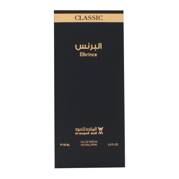 Elbrince – Classic  – Al Majed Oud – Image 6