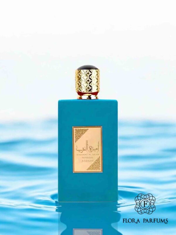 Ameer Al Arab Imperium - 100ml – ASDAAF – Image 7