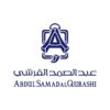 Al Hayat Blend - 12ml - Abdul Samad Al Qurashi – Image 4